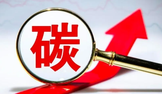 碳排放管理师都有什么课程?