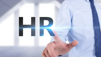 2023北大人力资源创新培训班介绍