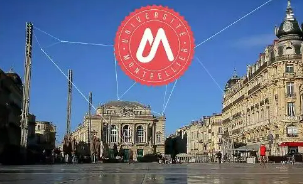 蒙彼利埃大学硕士专业怎么样？