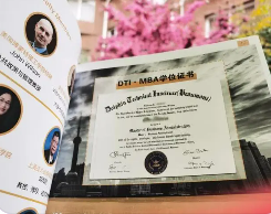 博蒙特理工学院在职博士怎么样？