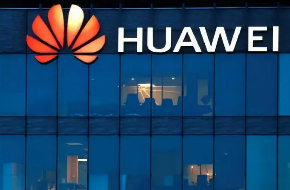 华为营销管理战略介绍