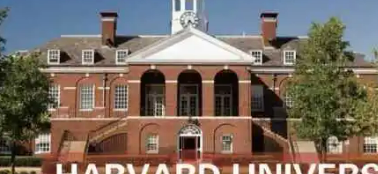 哈佛大学访问学者含金量高吗？