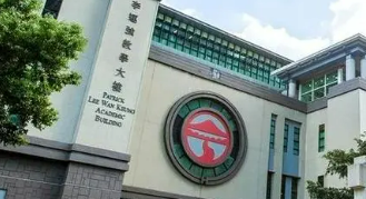 香港亚洲商学院上班如何？