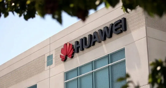 华为战略管理特点是什么?