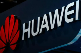 华为战略管理目标分析