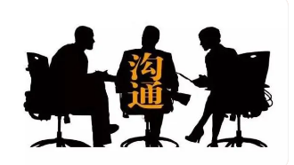 销售说话技巧培训介绍