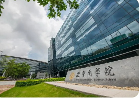 北大edp入学条件有哪些？