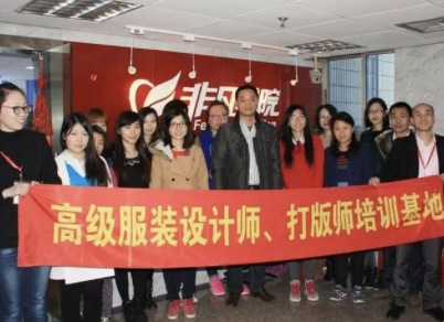 服装设计培训班要学习多长时间？