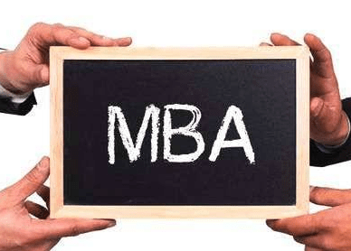 上海国际免联考mba哪家好？