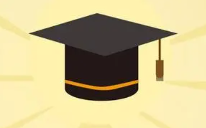 中留服认证思特雅大学吗？