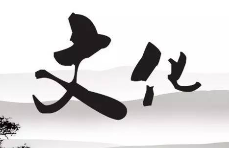 2023易经智慧运用培训课程介绍