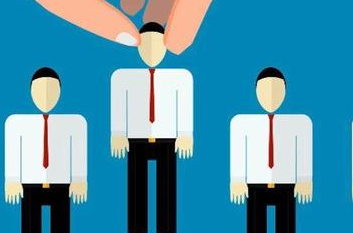 2023高级工商管理总裁研修班介绍