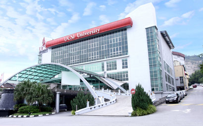 马来西亚思特雅大学靠谱吗？