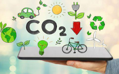 吉林碳排放管理师报考时间介绍