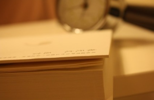 上海同济大学房地产专业好吗？