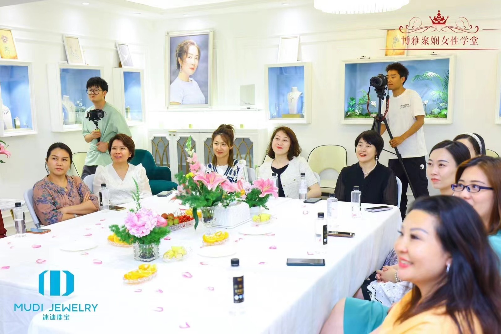 女性魅力精修课程介绍