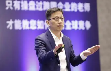 特劳特定位课程怎么样？