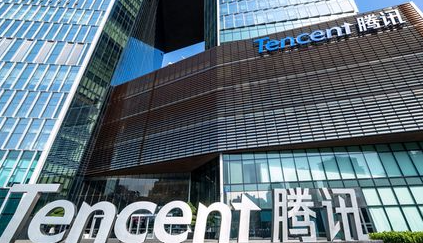 探索腾讯式标杆人才培养思维,引领行业新风向