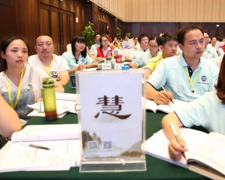 北京大学国学研修班学费是多少?