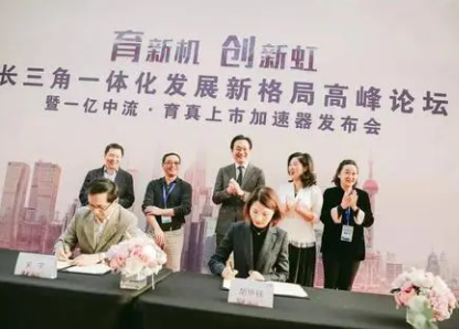 一亿中流商学院课程价格多少? 一亿中流商学院课程价格多少?