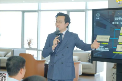 一亿中流城市布局 一亿中流城市布局