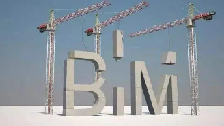 高级建筑工程总裁班介绍