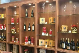 酒业创新培训班介绍