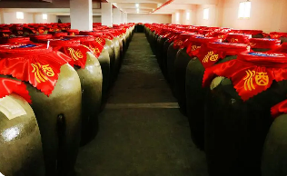 2023北大酒业高质量发展研修班招生