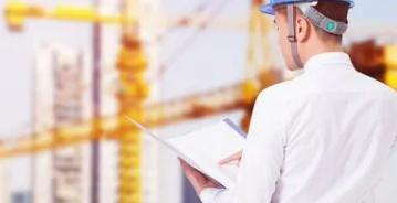 清华大学建筑培训班介绍