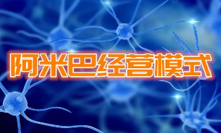 企业做阿米巴培训的原因有哪些？