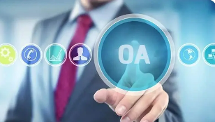 阿米巴项目培训师培训介绍