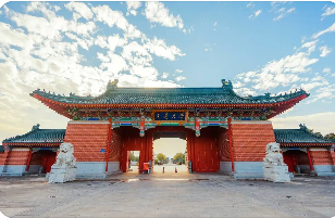 上海交大emba高级工商管理总裁班介绍