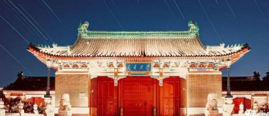 上海交大MBA总裁培训班介绍