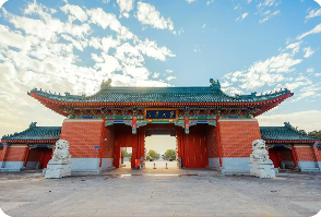 上海交大总裁班:培养高端人才的金字招牌