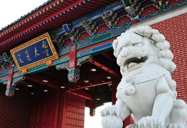 上海交大总裁班培训有用吗?