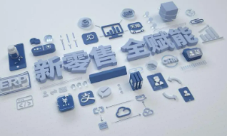 上海交大零售总裁班:中国商业零售的黄埔军校