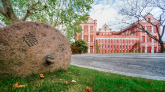 上海交大总裁班含金量怎么样?