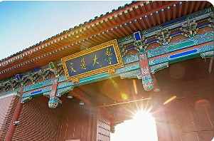 上海交大资本运营总裁班怎么样?