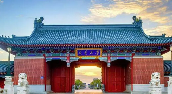 上海交大EMBA总裁班学制是几年?