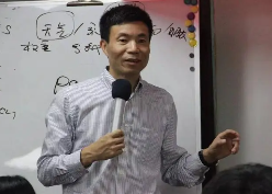 章义武流程如何落地 章义武流程如何落地