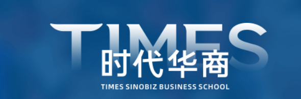 时代华商是非法组织吗？