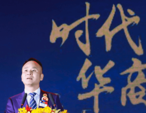 时代华商研究院超级CEO班，让你成为新一代商业领袖