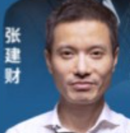 张建波财税老师:专业财税培训,为什么推荐报名这个项目?