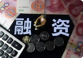 中小企业融资上市课程培训介绍