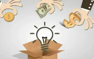 小微企业融资实务培训班介绍