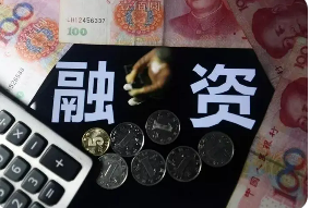 培训机构融资什么意思呀？