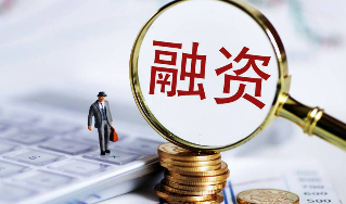 企业融资培训专员工作内容介绍