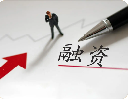 中小企业融资上市课程介绍