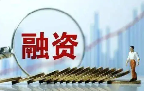 职业教育培训机构的融资方式