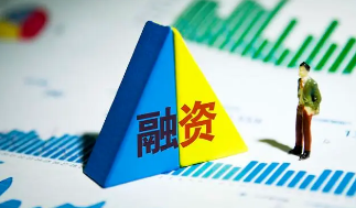 融资培训班介绍